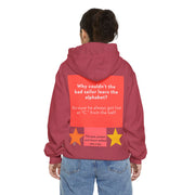 Make Today Amazing Hoodie — Heart & Bold Typography Graphic Hoodie